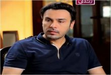 Haal e Dil Episode 209 in HD