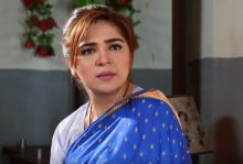 Love in Gulshan e Bihar Episode 41 in HD