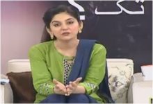 The Morning Show with Sanam Baloch in HD 15th September 2017