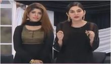 The Morning Show with Sanam Baloch in HD 18th September 2017