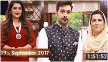 Salam Zindagi With Faisal Qureshi in HD 19th September 2017