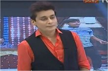 Aap Ka Sahir in HD 21st September 2017