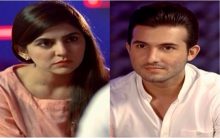 Teri Raza Episode 13 in HD