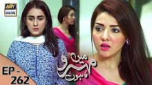 Main Mehru Hoon Episode 262 in HD