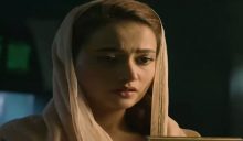 Is Chand Pay Dagh Nahin Episode 12 in HD