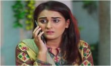 Main Mehru Hoon Episode 264 in HD