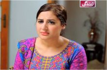 Haal e Dil Episode 218 in HD