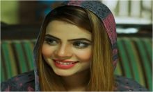 Main Mehru Hoon Last Episode 265 in HD