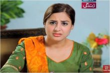 Haal e Dil Episode 219 in HD