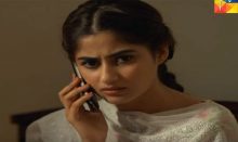 Yakeen Ka Safar Episode 26 in HD