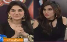The Morning Show with Sanam Baloch in HD 10th October 2017