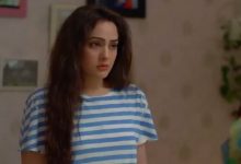 Begangi Episode 9 in HD