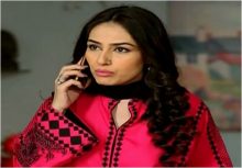 Chandni Begum Episode 10 in HD