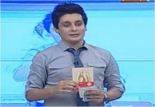 Aap Ka Sahir in HD  16th October 2017