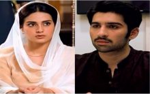 Ghairat Episode 19 and 20 in HD