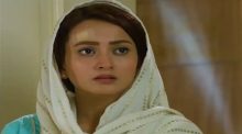 Is Chand Pay Dagh Nahi Episode 16 in HD