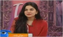 The Morning Show with Sanam Baloch in HD 18th October 2017