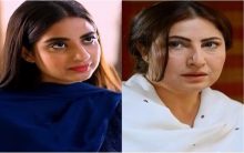 Mubarak Ho Beti Hui Hai Episode 33 and 34 in HD