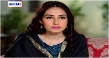 Chandni Begum Episode 16 in HD