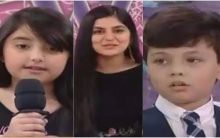 The Morning Show with Sanam Baloch in HD  23rd October 2017