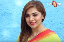 Love in Gulshan e Bihar Episode 71 in HD