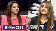 Breaking Weekend in HD 5th November 2017