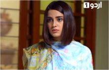 Gustakh Ishq Episode 20 in HD