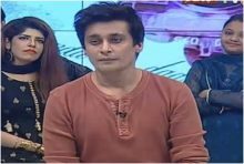 Aap Ka Sahir in HD 9th November 2017