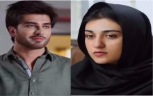 Yaar e Bewafa Episode 20 in HD