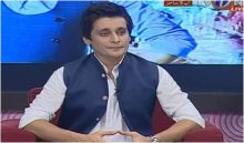 Aap Ka Sahir in HD 10th November 2017