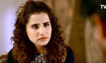 Dastaar e Anaa Episode 31 in HD