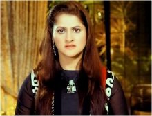 Rani Episode 27 in HD