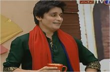 Aap Ka Sahir in HD 15th November 2017
