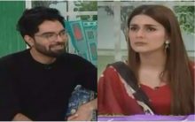 The Morning Show with Sanam Baloch in HD