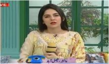 The Morning Show with Sanam Baloch in HD 17th November 2017