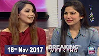 Breaking Weekend in HD 18th November 2017