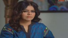 Dhund Episode 18 in HD