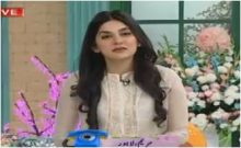 The Morning Show with Sanam Baloch in HD 20th November 2017