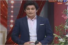 Aap Ka Sahir in HD 24th November 2017