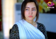 Kambakht Tanno Episode 235 in HD