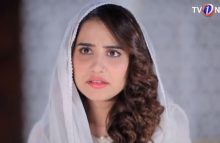 Dastaar e Anaa Episode 33 in HD