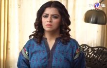 Dhund Episode 19 in HD