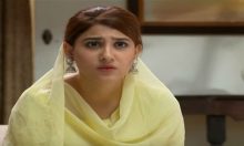 Pagli Episode 15 in HD