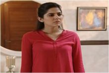 Teri Raza Episode 23 in HD