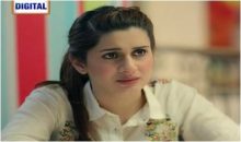 Shadi Mubarak Ho Episode 24 in HD