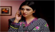 Yaar e Bewafa Episode 23 in HD