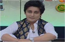 Aap Ka Sahir in HD 1st December 2017