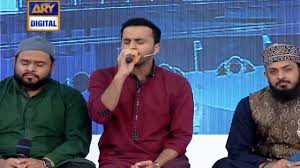 Shan e Mustafa 12th Rabi Ul Awal Special in HD  1st December 2017