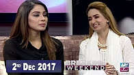 Breaking Weekend in HD 2nd December 2017