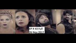 Main Ayesha Gul Episode 45 in HD